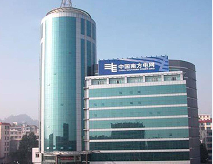 泽库南方电网