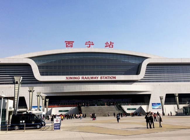 泽库西宁高铁站