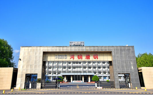 泽库河北唐山钢铁集团